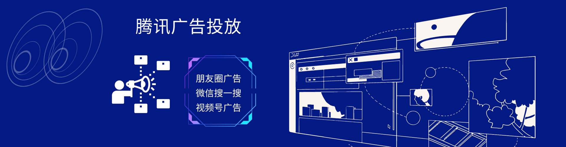 南岗百度推广价格