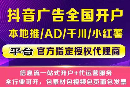 信息流大师案例：从零到一打造爆款产品